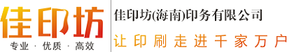 鄭州海科，專業熔體泵，高溫熔體泵，熔體齒輪泵，反應釜輸送泵，計量泵生產專家。